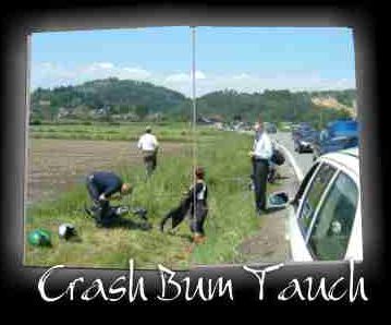 Crash Bum Tauch